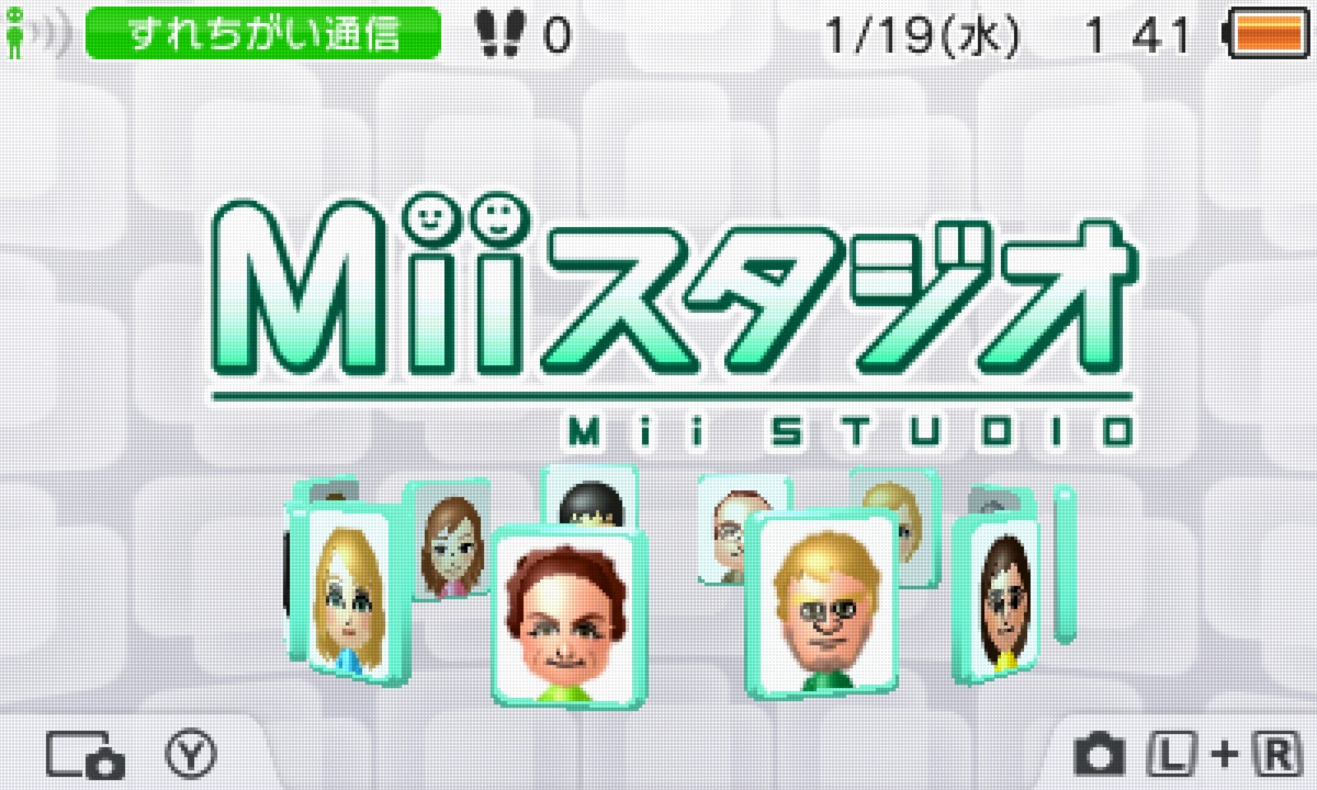 ピクセルパーフェクト表示でシャープに映し出された3DS上画面